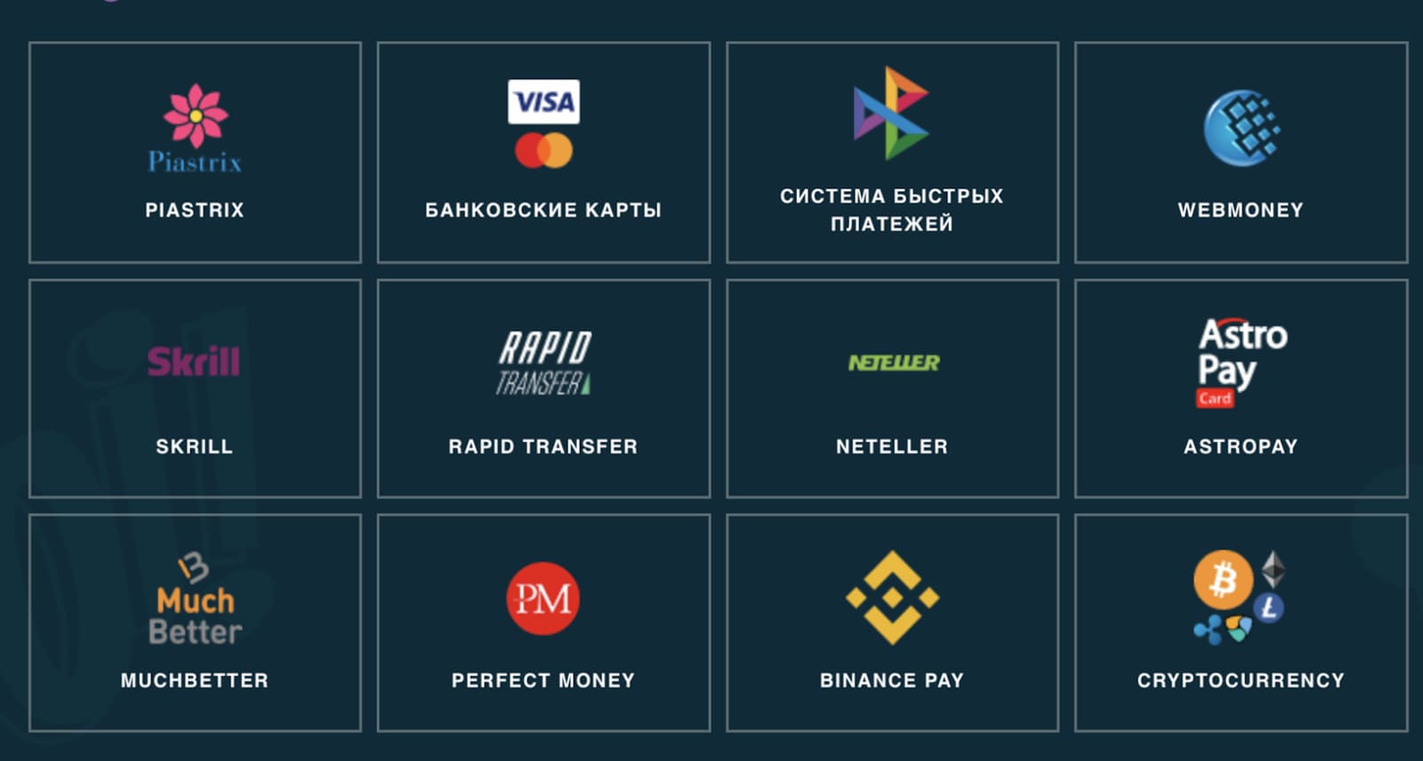 payment-booi-casino